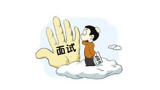 错过面试了怎么挽回,如何挽回错过的面试？