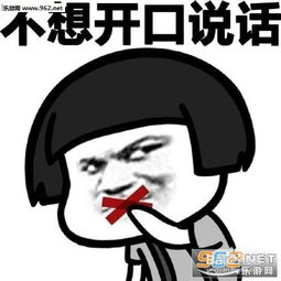 怎么厚脸皮挽回,如何以厚颜无耻的方式挽回？