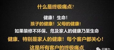 挽回客户的感动视频,感人！一家公司用真诚拯救拒绝客户
