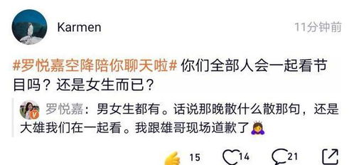 高情商挽回老公的话,妙语连珠，巧夺老公心