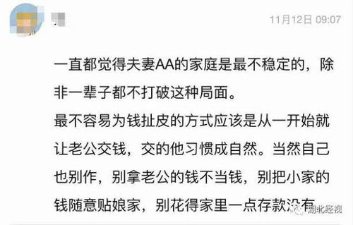 离婚想挽回的信,离婚后悔了，怎么挽回？