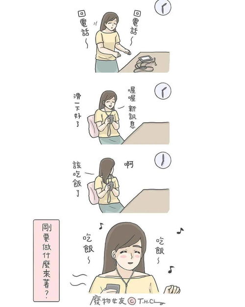 欠钱怎么挽回女朋友,如何挽回女友信任？