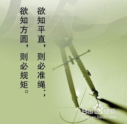 怎么挽回失掉的尊严,怎样才能挽回失去的自尊心？