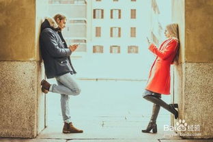 怎么挽回新欢前男友,挽回前男友的方法和技巧