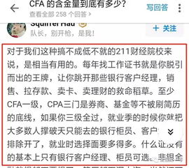 拒绝offer还能挽回吗,如何挽回拒绝offer的局面？