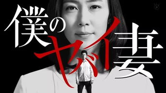 怎样挽回精神出轨老公，如何拯救婚姻：对付精神出轨的丈夫