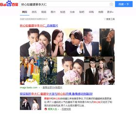 被逼婚是否还能挽回,挽回逼婚危局