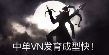 怎么挽回中单队友,如何挽回中单队友的心？