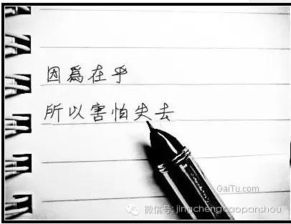 如果绝交了怎么挽回,如何挽回失去的友情