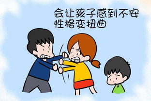 总和男朋友吵架怎么挽回，如何化解与男友的争议达到和解？