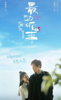 回忆挽回爱情的文案,挽回爱情的秘密技巧