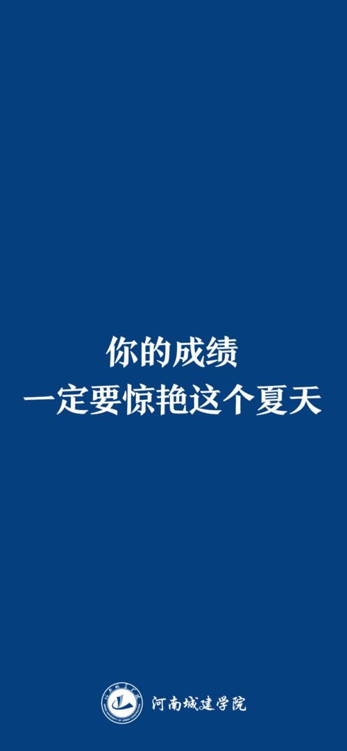 挽回男友照片文案简短,如何有效挽回男友，大招慢慢来