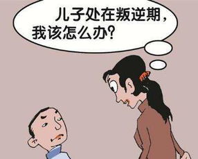 说话失言了怎么挽回,如何正确应对失言？