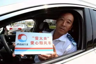 挽回末班车后续,错过最后一班车，应该怎么办？