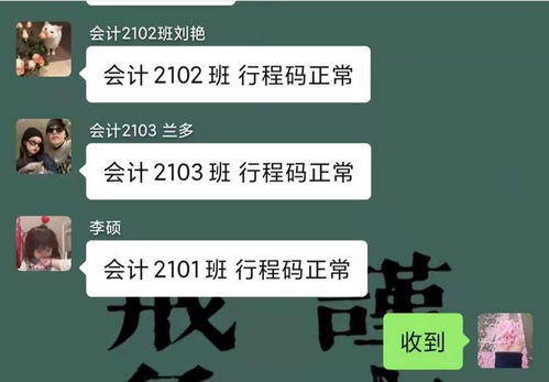 想挽回关系的文案,如何重建破裂的关系
