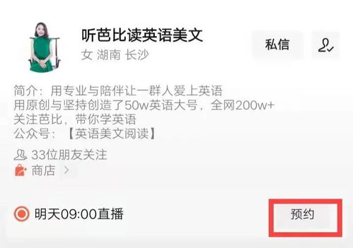 永久封禁挽回损失,永封造成损失，怎样挽回？