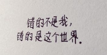 失去的工作怎么挽回,失去工作后的挽回方法