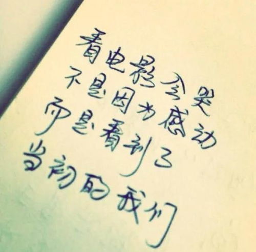 无法挽回情感句子,如何抢救失控的感情