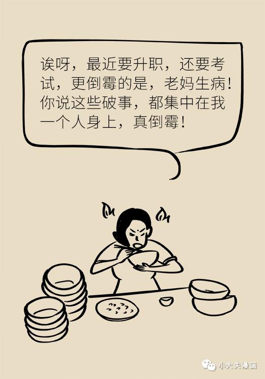 挽回焦虑型伴侣,如何帮助焦虑伴侣缓解焦虑情绪？