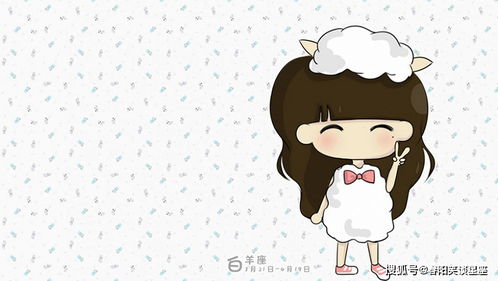 女生如何挽回白羊,白羊座男生如何挽回女友