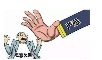 被开除员工挽回的话,被解雇员工挽回成功