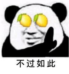 成了渣男想挽回，渣男反悔了？试图挽回前女友！