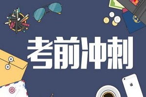 挽回的关键因素,关键要素：成功的挽回爱情方法新标题：成功挽回爱情的必修课