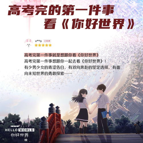 肥城恋爱挽回哪家好,肥城情感挽回哪家强