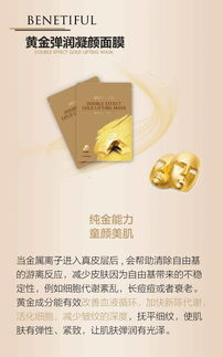 金酸梅挽回颜面奖,金酸梅荣膺挽回尊严大奖