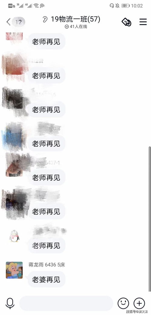 卑微的挽回全文阅读,怎样挽回TA？小心这些错误！