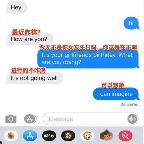 发挽回前任的短信,赢回前任：如何在短信中挽回爱情