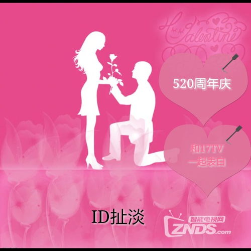 挽回爱情机构哪家好,如何选择优质挽回爱情机构？