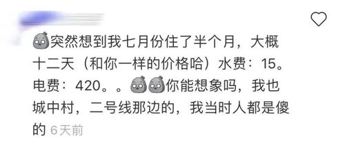 珍惜同性还能挽回吗，挽救同性之间的珍贵关系，还有机会吗？