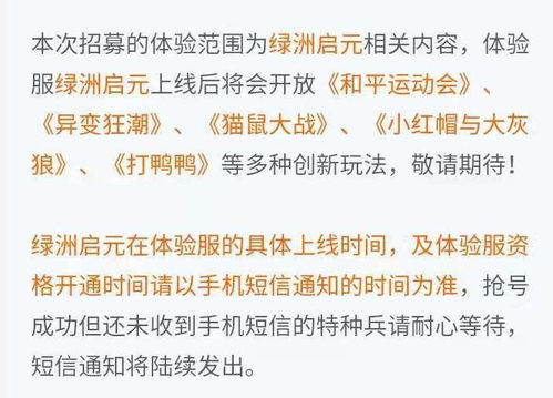 和平分手挽回方法,平和分手的6个挽回技巧