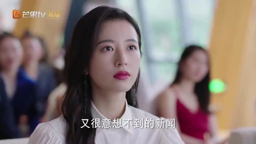 总裁后悔想挽回前任,总裁后悔追回前女友