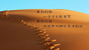 挽回善良的人的心态,挽回心怀善意的人，重拾信任