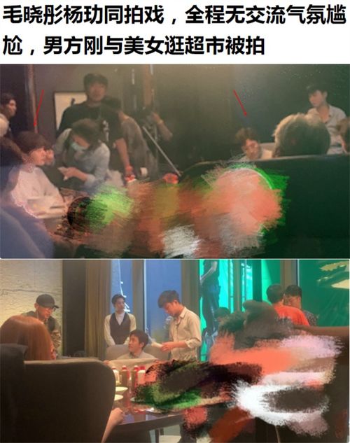 加持水晶阵真能挽回,不看好的恋爱妙招：水晶阵助挽爱。