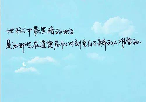 挽回婚姻经典的句子,如何用经典语句挽回婚姻