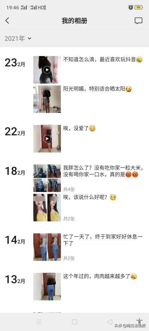 挽回女友视频文案素材,如何成功挽回女友？