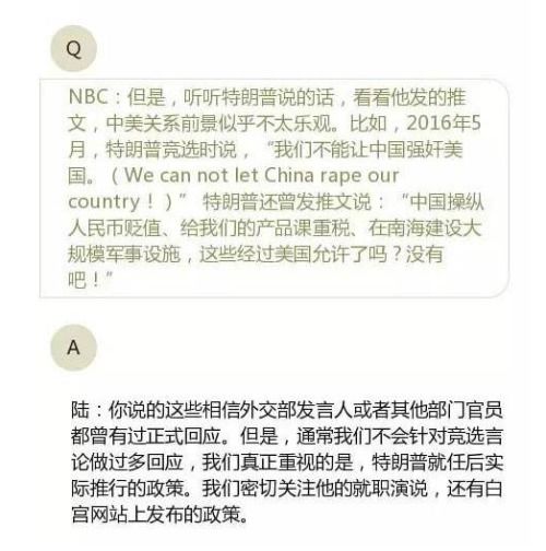 挽回的瞬间作文,打破僵局赢回TA