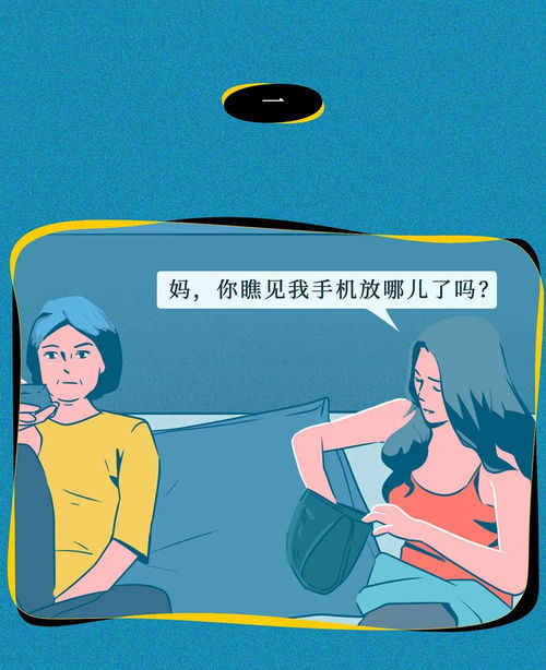 对你反感了怎么挽回，如何改善与你的反感感受，以达到更好的沟通？
