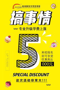 餐饮口碑差如何挽回，如何改善差评，让餐饮业重获信任