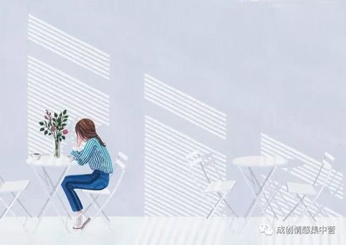 如何挽回爱情的弱点,挽回爱情的有效方法