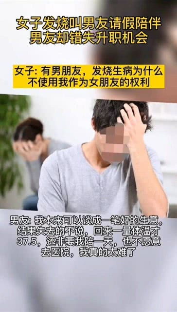 自己错得离谱怎么挽回,如何挽回错失的机会