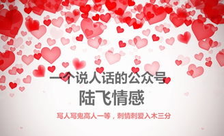 分手给过生日挽回,重拾爱火，庆生日！)