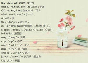 挽回男友情书短句,挽回男友的情书短语改写之新标题：我的挽留，你是否听见？