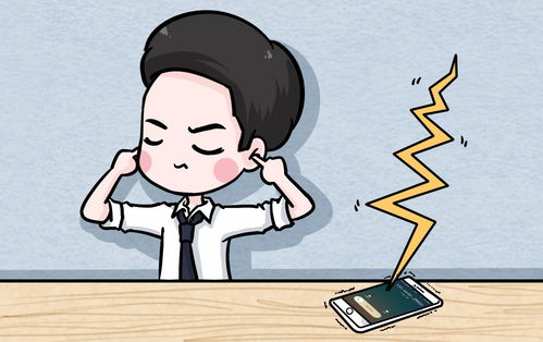 惹人生气如何挽回,如何让冒犯的标题变得友善？