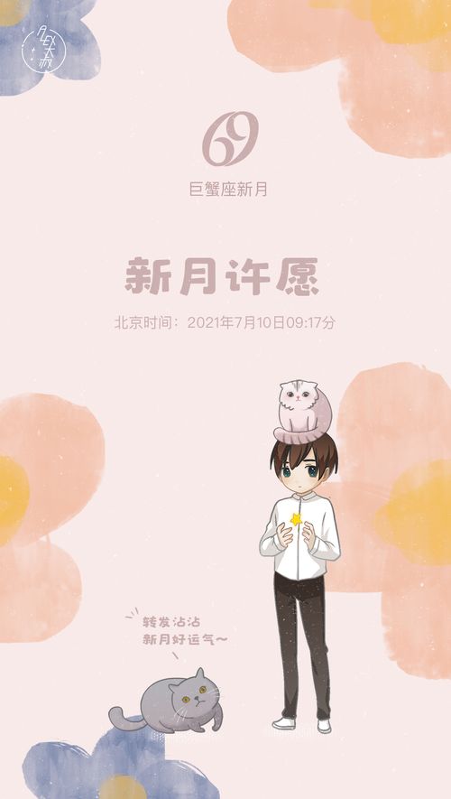 该如何挽回巨蟹男友,如何挽回巨蟹男友？-》巨蟹男友挽回攻略