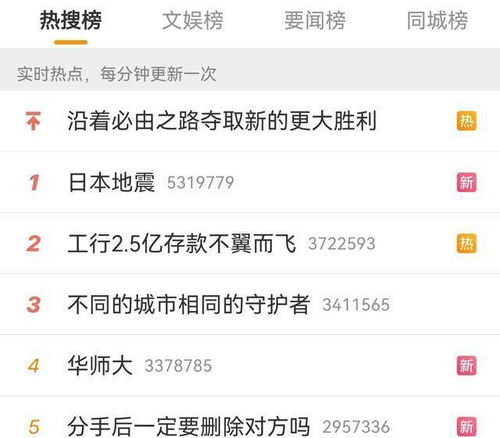 挽回前任聊天聊天案例,两人分开一年后如何重建关系？