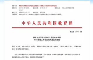 辞职了还能挽回嘛,离职后还能挽回吗？